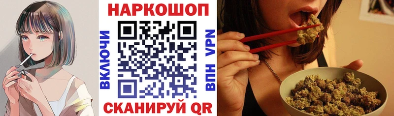 Купить Канабис  Меф мяу мяу  СК  АМФ  ГАШ  Глазов