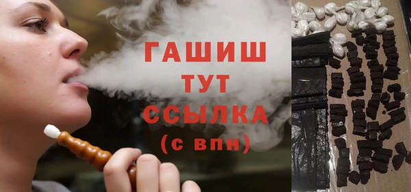 гидропоника Зеленокумск