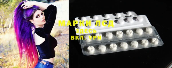 гидропоника Зеленокумск