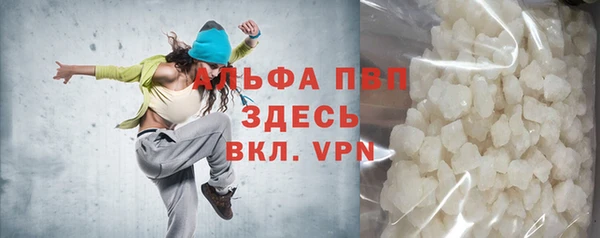 мескалин Зерноград