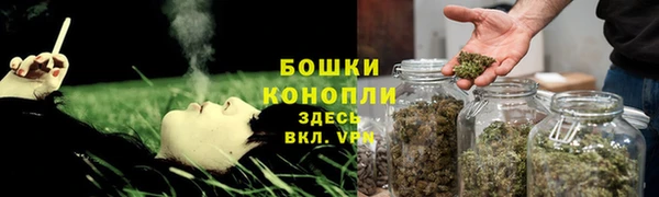 мескалин Зерноград