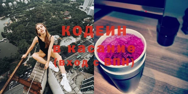 гидропоника Зеленокумск