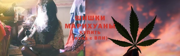 мескалин Зерноград