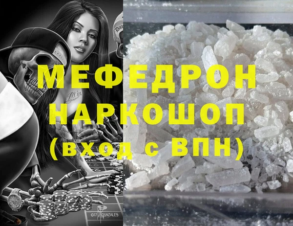 гидропоника Зеленокумск