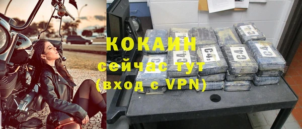 гидропоника Зеленокумск