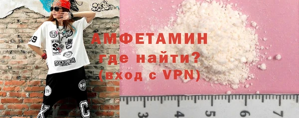 гидропоника Зеленокумск