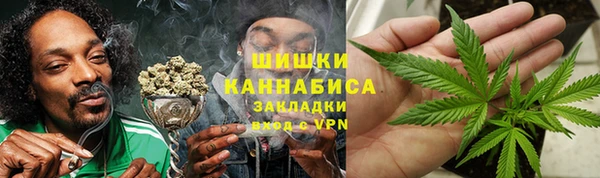 мескалин Зерноград