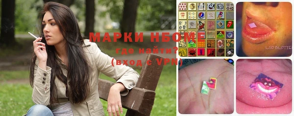 гидропоника Зеленокумск
