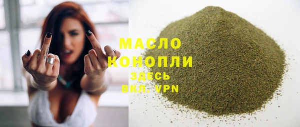 мескалин Зерноград